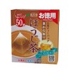 Kokutaro Value Value Rich Scented Hojicha Triangle Tea Bag 50P