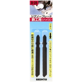 Sinto Jigsaw Blade Ironwork B-2B 2 Pieces