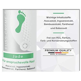 Sanamed Jade Foot Cream Foam for Demanding Skin with 5% Urea 300 ml 300 ml