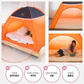 Zysis Runwave One-Touch Heating Tent Runwave Double-Door Bed Heating Tent 120x200cm (1-2 Person)