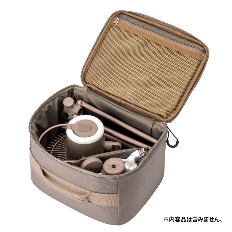 Portable Fan ENERFAN 2 Dedicated Case (Greige)