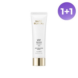 Misha [1+1][Missha] Safe Block RX Brightening Tone-Up Sun SPF50+/PA+++ 50ml / [1+ 1][미샤] 세이프블록 RX 브라이트닝 톤업 선 SPF50＋/PA＋＋＋＋ 50ml