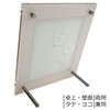 Mini Shikishi (Sunshoan) Color Acrylic Frame, UV Protection, 3 Layer