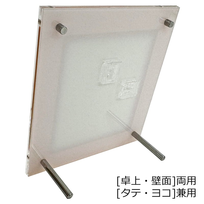 Mini Shikishi (Sunshoan) Color Acrylic Frame, UV Protection, 3 Layer