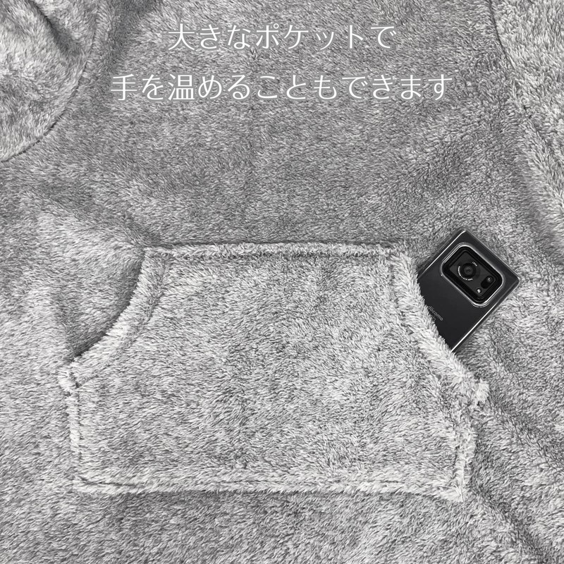 [Flex] TLW21 Grey Mix Single Blanket