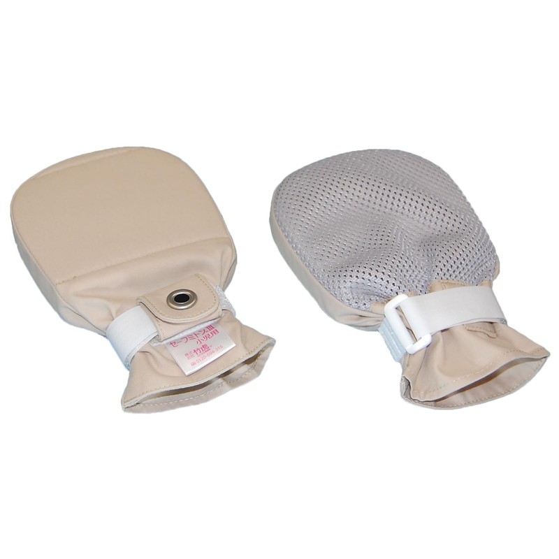 Taketora 041046 Safe Mitten III for Children, 1 Pair (2