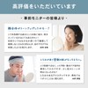 NALC Beauty Essence, Whitening, Wrinkle Improvement, Niacinamide, Stains 1.3 fl
