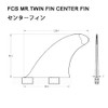 FUNKTION FKGFCC-FCS-MR-TWIN 5.39" 3.39" Fin Set for FCS Surfboards