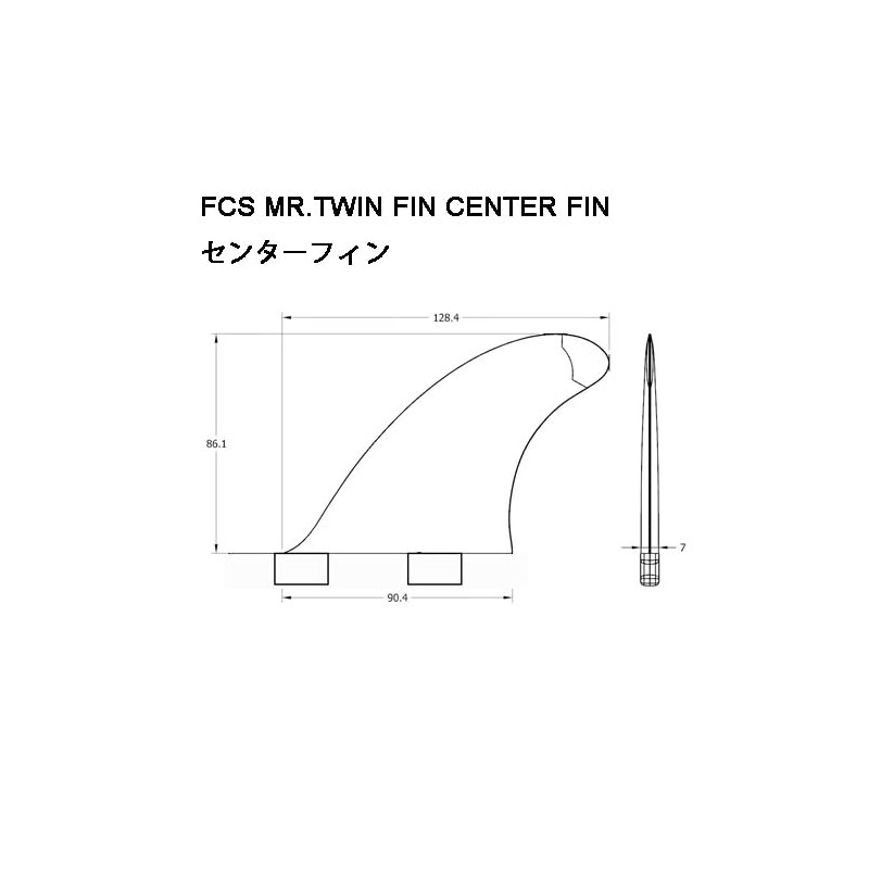 FUNKTION FKGFCC-FCS-MR-TWIN 5.39" 3.39" Fin Set for FCS Surfboards