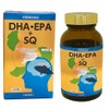 DHA･EPA+SQ