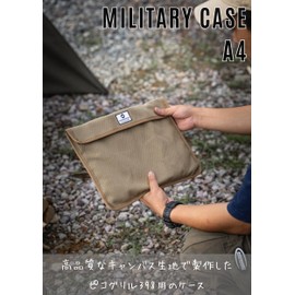 CAMPING MOON SOLO-A4-B A4 Size Lightweight Bonfire Grill Storage Case Storage Bag