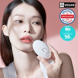 HAMEL Vegan Aqua Glow Sun Serum 50mL  - HAMEL Vegan Aqua Glow Sun Serum 50mL