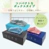TOMOE Microfiber Cleaning Cloth, Towel, Reusable, Pack of 20 (8.7