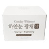 Nella Whitening and Brightening Tone-Up Cream, Fermented Natural Ingredients, Korean