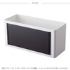 Yamazaki 4850 Magnetic Storage Basket, White, Approx. W 11.6 x