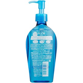 Senka Facial Cleansing All Clear Oil, 8.1 fl oz (230 ml)