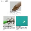 DAIWA Ica Metal/Egi Emerald Watermelon Metal Dropper TypeSQ S2.5 Luminous