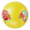 Anpanman Colorful Ball, No. 8, Yellow, 8.1 inches (20.5 cm)