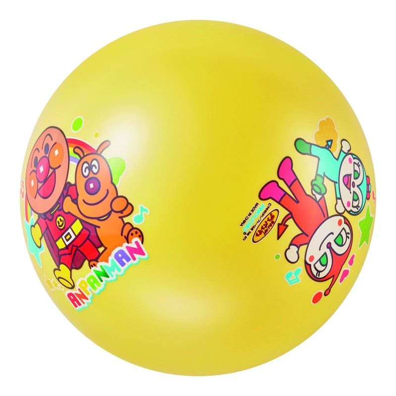 Anpanman Colorful Ball, No. 8, Yellow, 8.1 inches (20.5 cm)