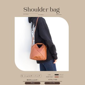 Jrain Women's Shoulder Bag, 2-Way Crossbody Mini Bag, Handbag, Handheld, Removable, Lightweight, Popular, Commuting, Freestanding, Synthetic Leather, Braun