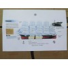 Unbranded Preussen sailing ship 5 master line drawing and info