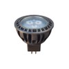 Brilliance MR-16 Low Voltage 12v LED Landscape Lighting Replacement Lamp
