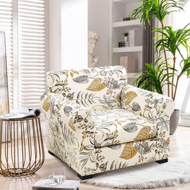 FUANGUI 2 Piece Chair Covers Stretch Arm Covers Chair Couch Covers, Armchair Slipcover with Separate Chair Cushion Cover Floral, Washable Furniture Protector for Living Room (Armchair,Fall Leaf)