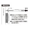 STRAIGHT Brake Pad Gauge 15-1300