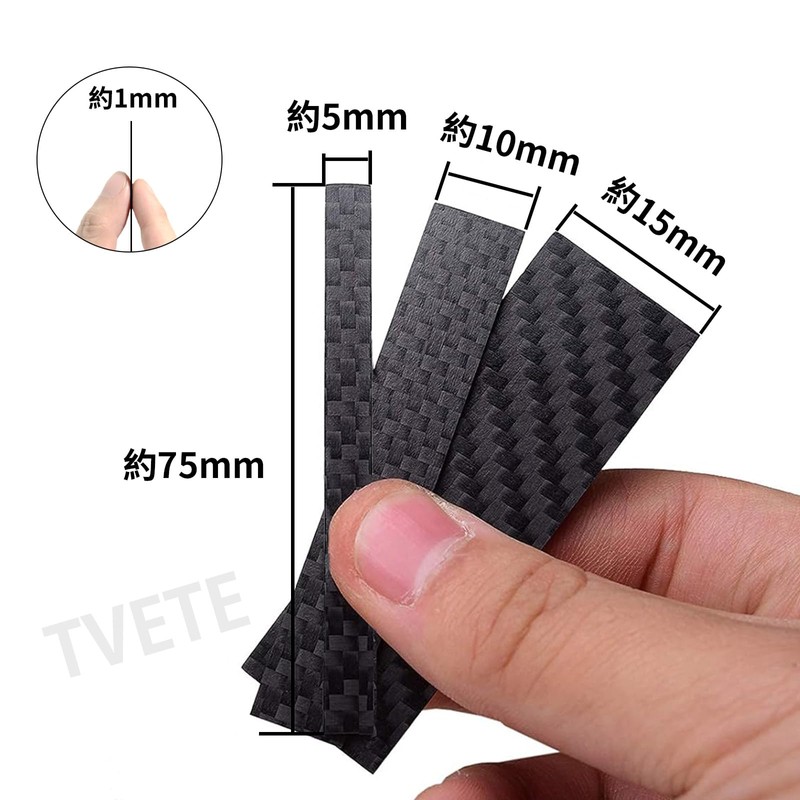 TVETE Carbon Plate, Plastic Model, File, Carbon File, Standard, 3-Piece