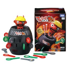 walbeard crisis one shot dry