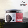 Seolyaksan Domestic Hawthorn Pills 190g 1 piece Effective Digestion improvement
