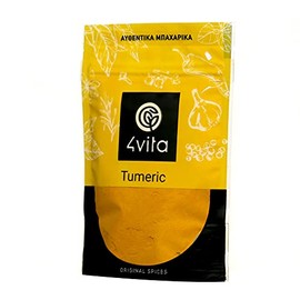 4Vita Ground Turmeric/Curcumin Spice 75g (Powder)