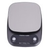 Digital Kitchen Scale, LCD Digital Electronic 10kg/1g Kitchen Food Scale