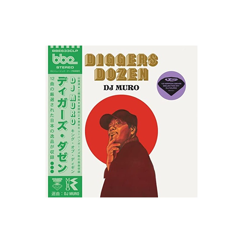 Diggers Dozen - DJ Muro