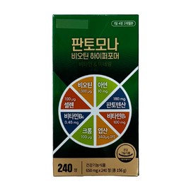 Fantomona Biotin Hyperformer 650mg / 판토모나 비오틴 하이퍼포머 650mg x 240캡슐 1개