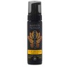 Australis Marula Oil Foam, 200 ml