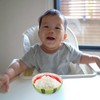 SEWACC Watermelon Shaped Ceramic Bowl Creative Fruit Shape Eating Bowl