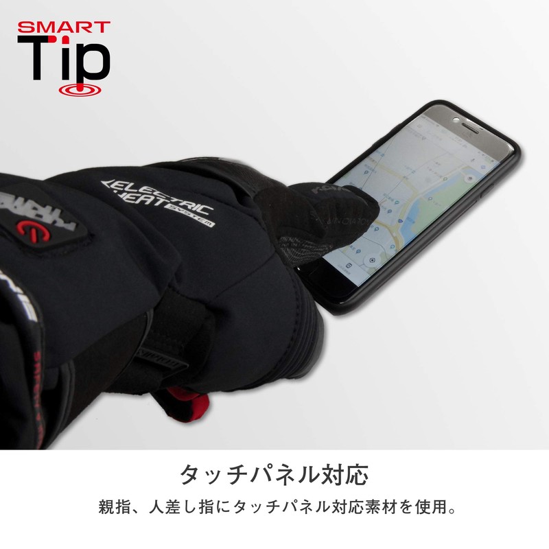 KOMINE EK-200 Carbon Protect Electric Gloves for Motorcycles, For Autumn