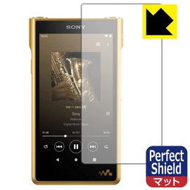 PDA KOBO SONY Walkman NW-WM1ZM2/NW-WM1AM2 PerfectShield Protective Film Reduction Anti-Fingerprint Made in Japan