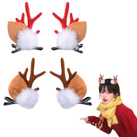 Christmas Deer Antler Hair Clips Xmas Christmas Hair Accessories for Girls Women Christmas Deer Ears Hair Clips Pins 4Pcs Reindeer Hair Barrettes Clips for Women Thick Hair Deer Antlers Costume