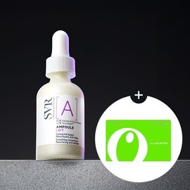 [Review Event] [Retinol/Glow Firming Care] SVR Lifting A Ampoule 30ml / SVR 리프팅 A 앰플 30ml