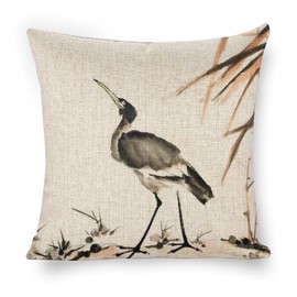 Icotoibabie Wild Bird Throw Pillow Cover 18x18 Inch Room Decoration Pillows, for Sofa Car Beach Bedroom Cushion Cover