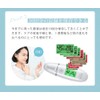 belulu Skin Checker (充電式) - Skin Moisture, Oil, Elasticity Measurement