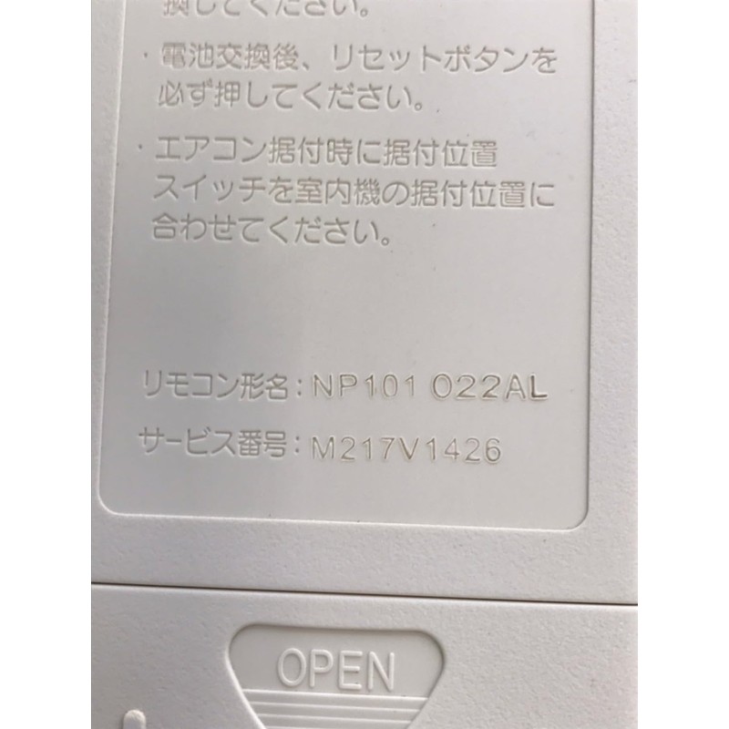 Mitsubishi NP101 Air Conditioner Remote Control