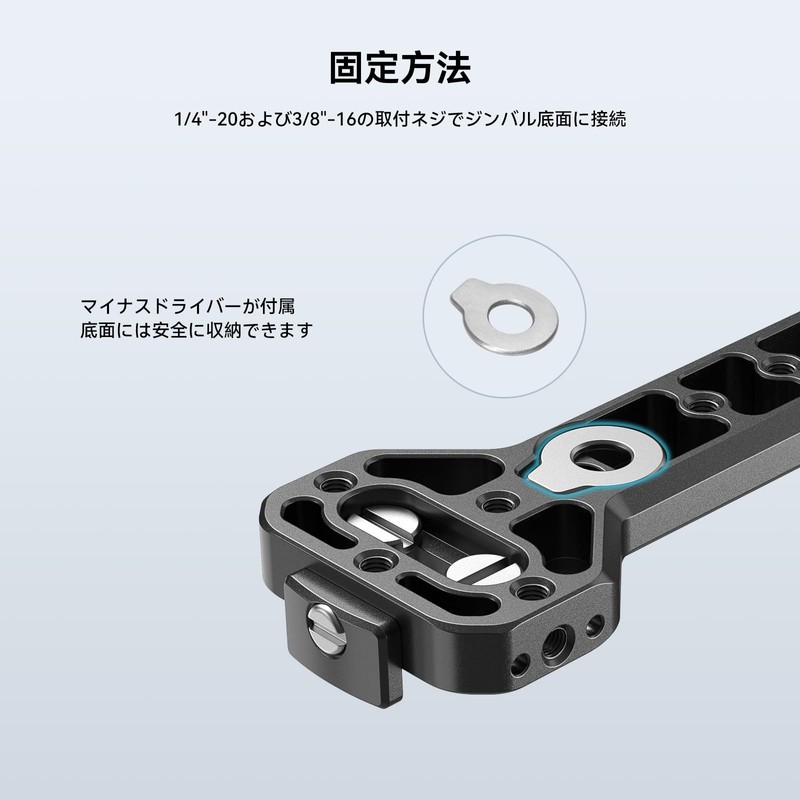 SmallRig Folding Side Handle for Ronin-S/Ronin-SC RS 3/RS 3 Pro/RS