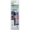 Ichinen Access 22436 Thread Master Tap and Dice with Stopper,