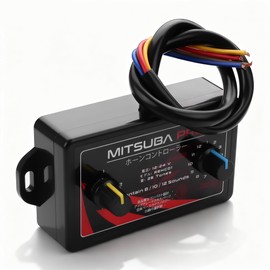 GINTOOYUN MTSUWA Pro RC Controller, Black Electronic Speed Control Unit with Wiring, Digital Display Interface
