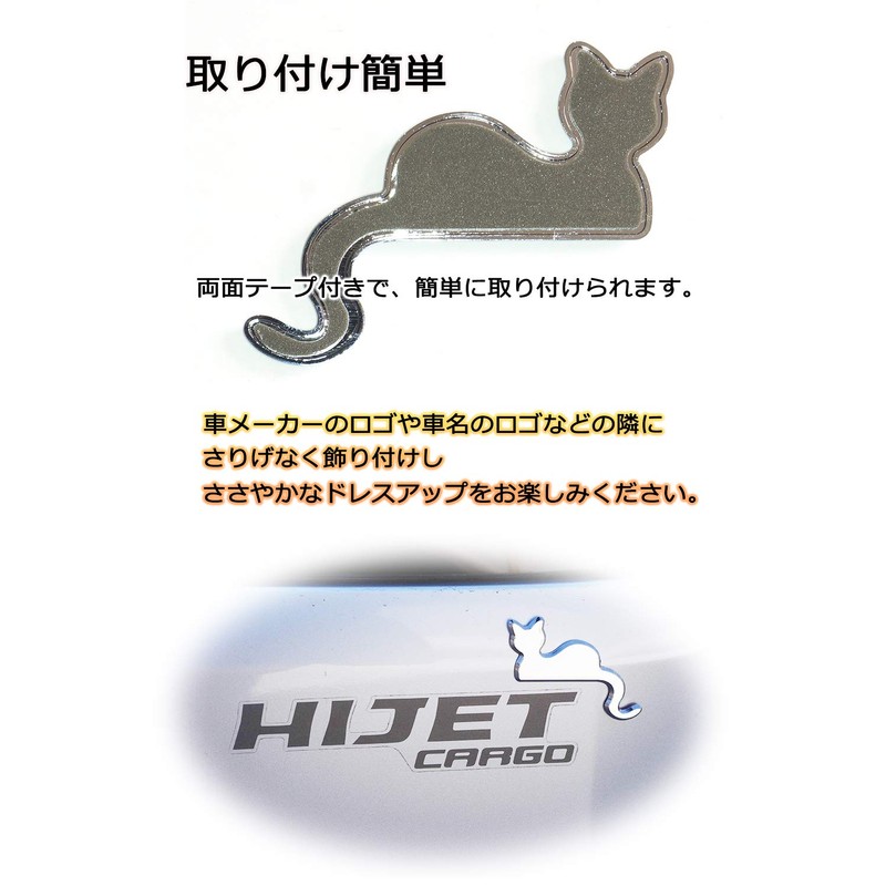 (AFROMARKET) Car Emblem Sticker Car Emblem Cute Emblem Car Cat