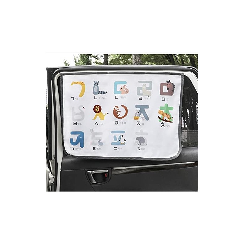 Magnet Car Sun Shade Curtain for Side Window for baby