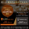 【節電対策】 アイリスオーヤマ(IRIS OHYAMA) LEDフィラメント電球 E26 60形相当 キャンドル色 非調光 LDA7C-G-FC